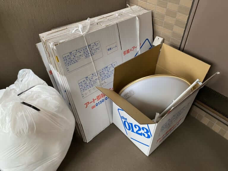 東京都調布市周辺不用品回収前画像