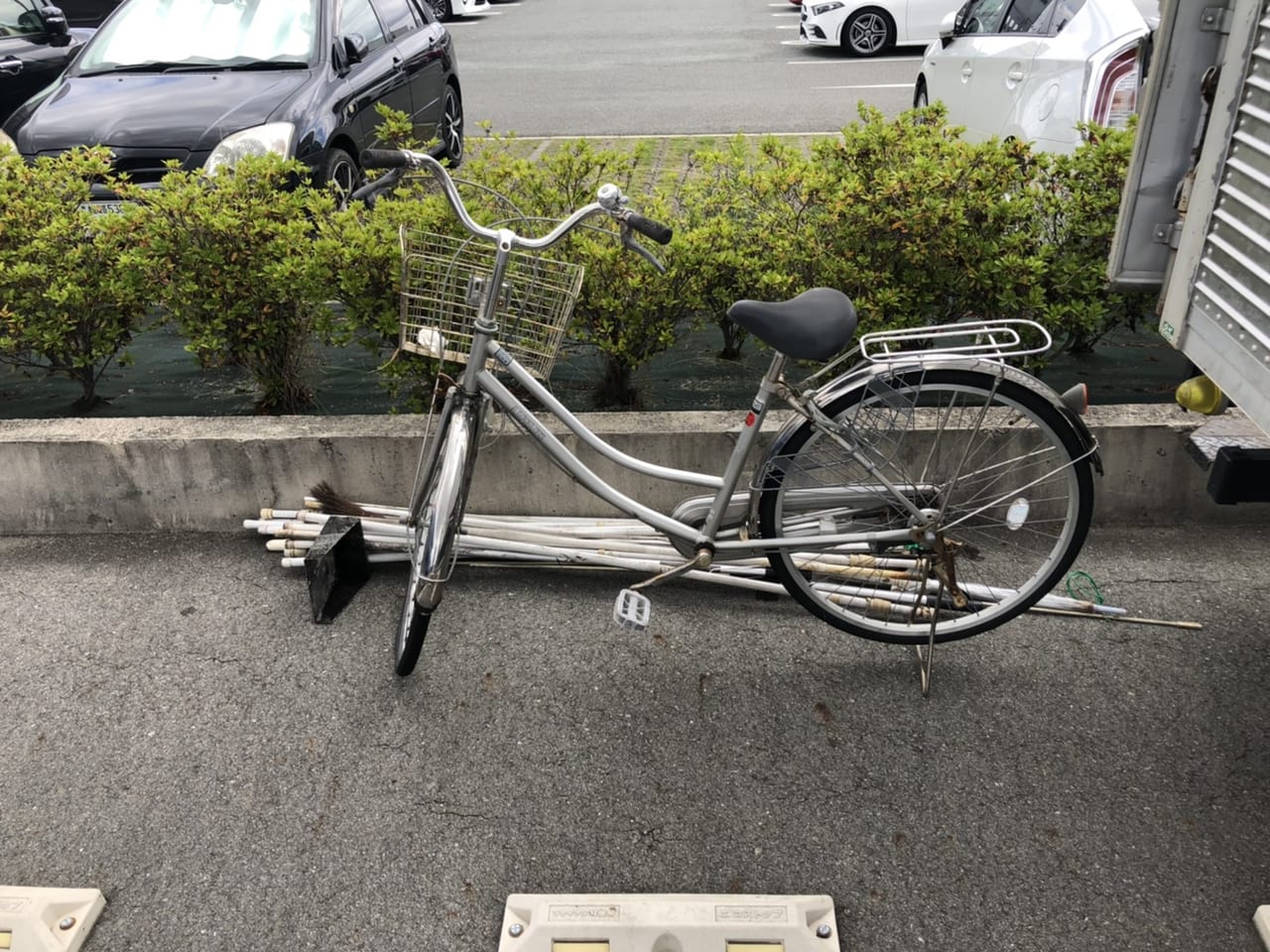 自転車回収前